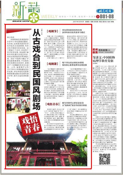 http://www.sz5z.com/../weifei_uploadfile/20170518173454350001.jpg